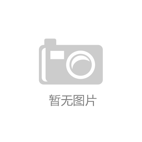 对话《第五人格》制作人潘思来：目标投向国际赛场做最严肃和专业